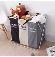 Generic 3 Compartment Laundry Basket